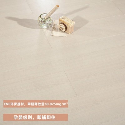 新三层实木地板ENF多层实木地板家用实木复合地板地暖木地板批发图2