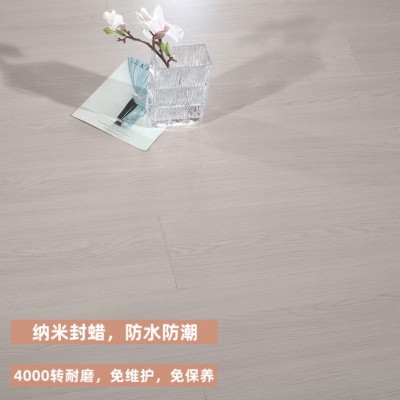 新三层实木地板ENF多层实木地板家用实木复合地板地暖木地板批发图3