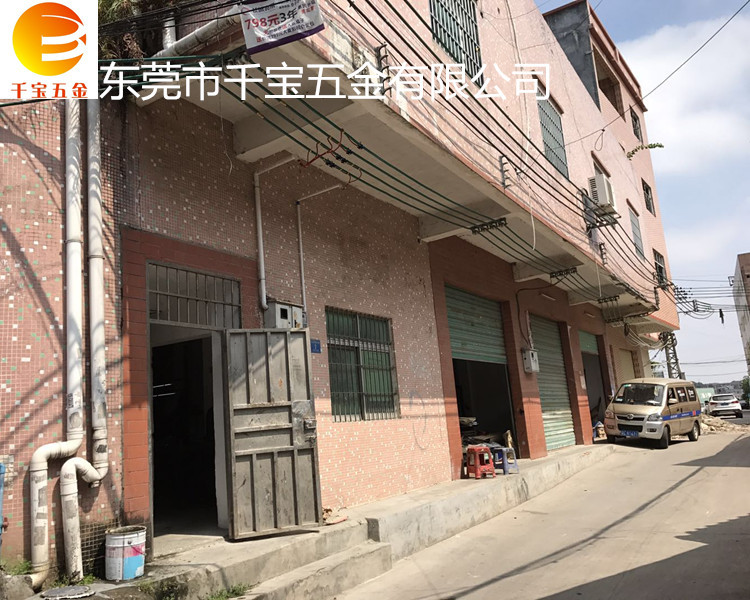 微信图片_20171018114454_副本