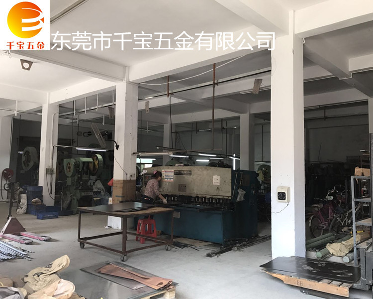 微信图片_20171018114458_副本