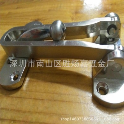 房门隐藏式锌合金加厚门搭扣 门链 锁扣 链 门碰配件