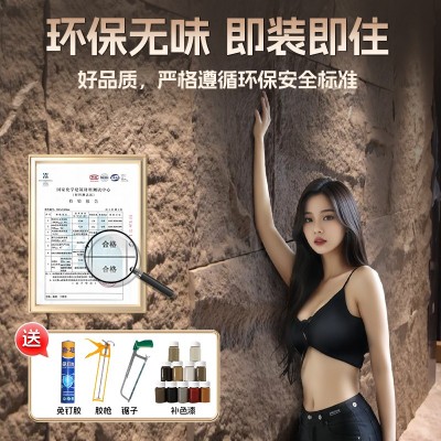 PU石皮背景墙轻质pu仿石材仿真蘑菇石文化石大板外墙砖石板超薄款图5