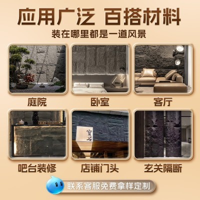 PU石皮背景墙轻质pu仿石材仿真蘑菇石文化石大板外墙砖石板超薄款图4
