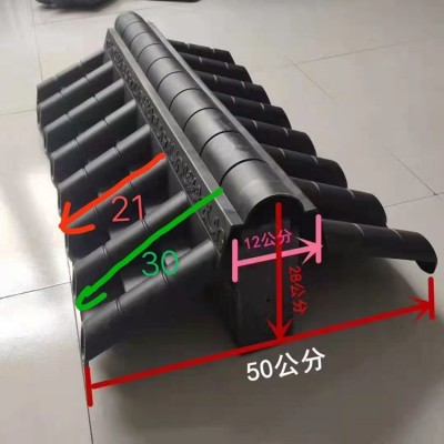 古建塑料马头墙瓦顶瓦 塑料小青瓦仿古墙头双面一体围墙瓦图3