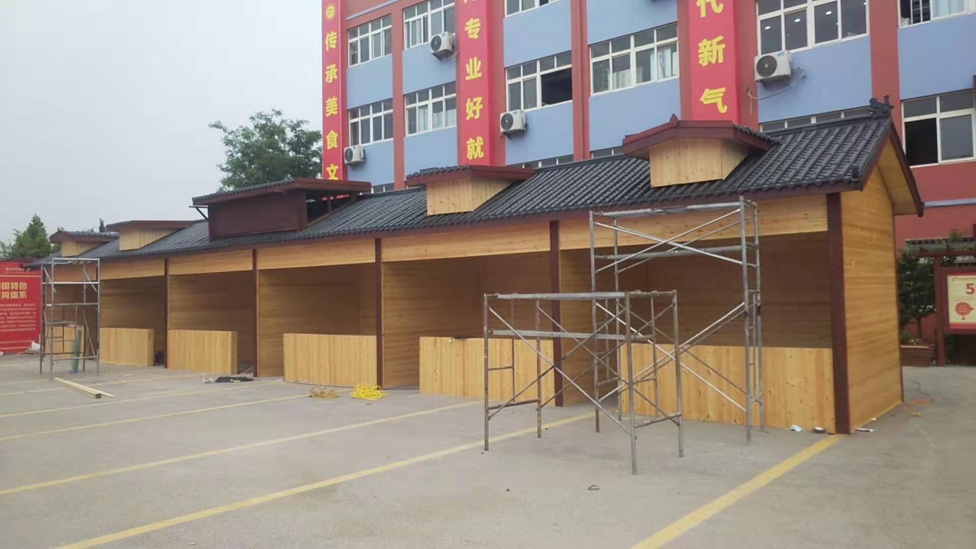 微信图片_20211013092614