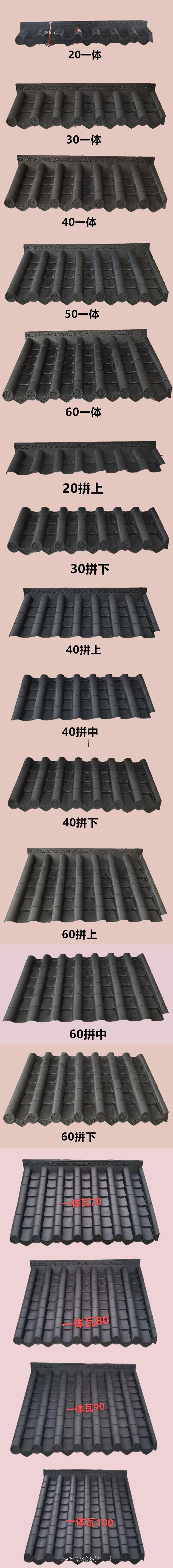 2277878