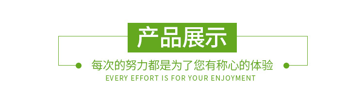 页岩砖