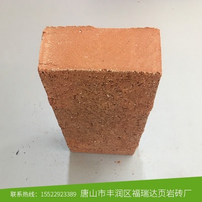 厂家批发陶土砖烧结砖公园人行道铺路红砖小区步道页岩砖建筑砌墙图3