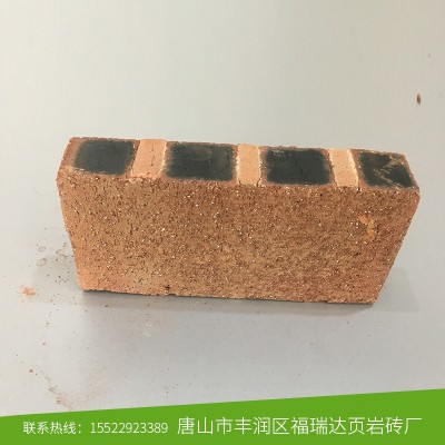 厂家批发陶土砖烧结砖公园人行道铺路红砖小区步道页岩砖建筑砌墙图2