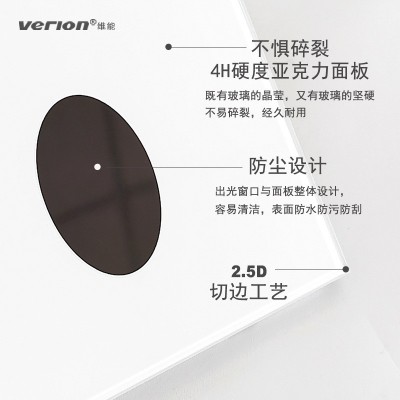 雷达光控人体感应地脚灯外贸家用走廊过道86型墙角踏步台阶灯跨境图2