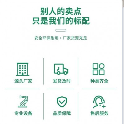 厂家直供金刚砂地坪料强化剂高耐磨高强度可定制代加工源头工厂彩图4