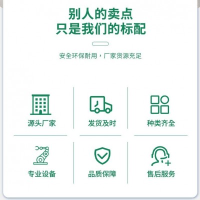 厂家直营隔音砂浆隔声砂浆保温降噪可定制代加工源头工厂图5