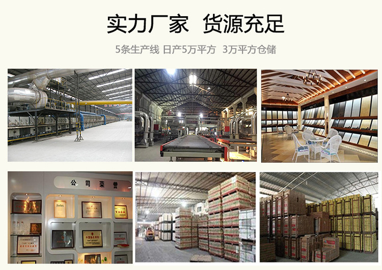 实力厂家1.jpg