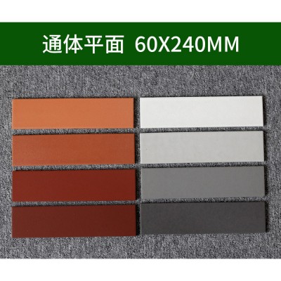 外墙砖厂家60x240通体外墙瓷砖红色灰色拉毛窑变三色工程仿劈开砖图2
