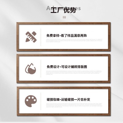 广东佛山通体大理石加白加厚瓷砖800X1300客餐厅厨房卫生间墙面砖