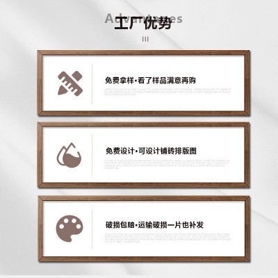广东佛山55度岩板超白胚奶油风素色天鹅绒柔光砖客餐厅卧室地面砖图2
