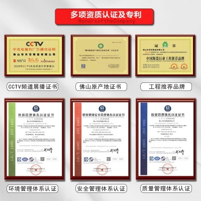 广东佛山55度岩板超白胚奶油风素色天鹅绒柔光砖客餐厅卧室地面砖图3