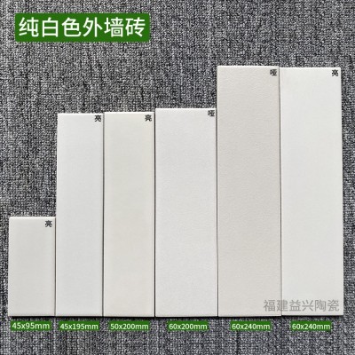 白色亮光釉面砖60x240外墙砖瓷砖自建房乡村家用农村老式砖别墅砖图2