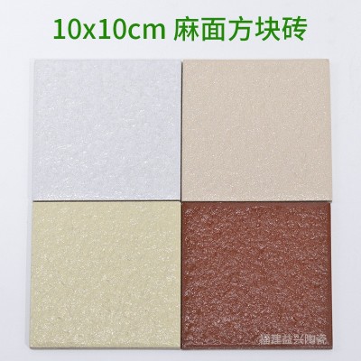 福建外墙砖10x10 彩色方块砖 学校教学楼白色墙砖 厂房办公楼瓷砖图4