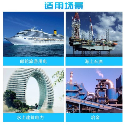 CJPJ85 SC/NC NSC船用电缆线五芯代加工项目合作10mm三芯电缆三相图4