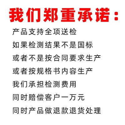 DJYPVP计算机电缆代加工项目合作屏蔽电缆多芯线 诚e赊信号线两芯图2