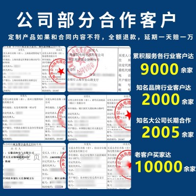 DJYPVP计算机电缆代加工项目合作屏蔽电缆多芯线 诚e赊信号线两芯图4