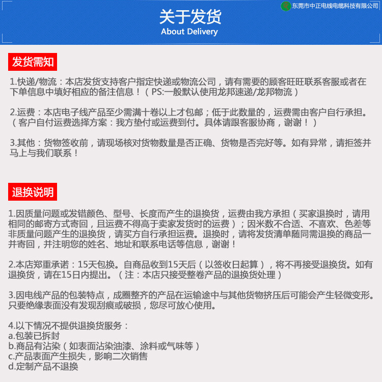 一键复制_20220212140324