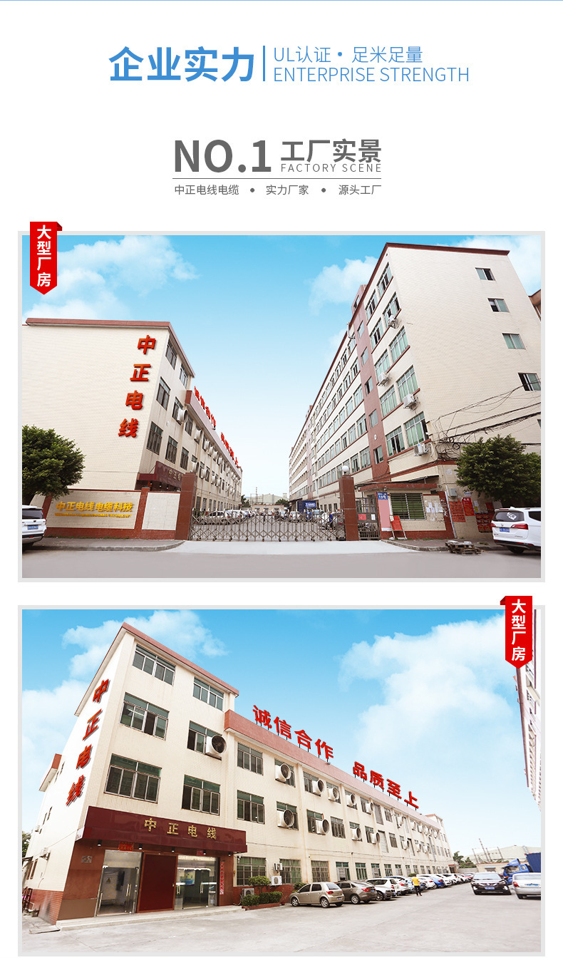 一键复制_20220212140324