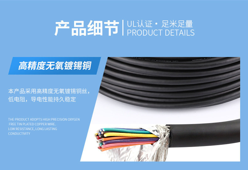 一键复制_20220212140324