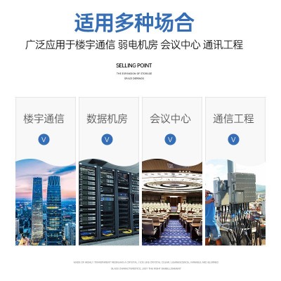 鑫光迪厂家 HYA通信电缆 室外大对数 国标市话电缆图4