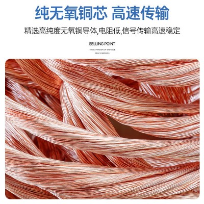 鑫光迪厂家 铠装通信电缆HYA53 充油HYAT HYAT53 现货充足图3