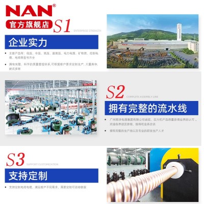 国标家用电线纯铜足米足方阻燃ZC家装单芯BV布线0.75硬线厂家批发图4