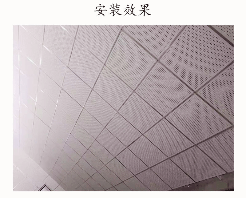 适用范围1_02