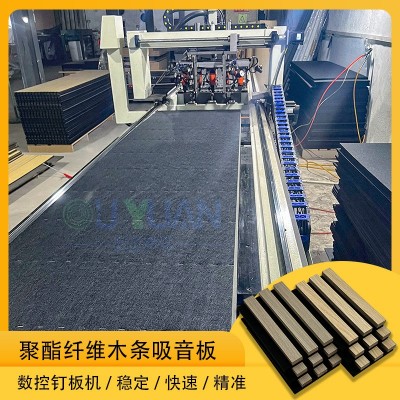 聚酯纤维格栅木质吸音板条形隔音材料会议室家用背景墙隔音板厂家图3