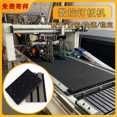 跨境聚酯纤维木条格栅吸音板MDF密度板隔音材料墙面装饰环保阻燃图2