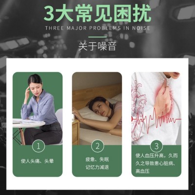 好声音微孔吸音板木质吸音板阻燃体育馆会议厅报告厅墙面吸音材料图3