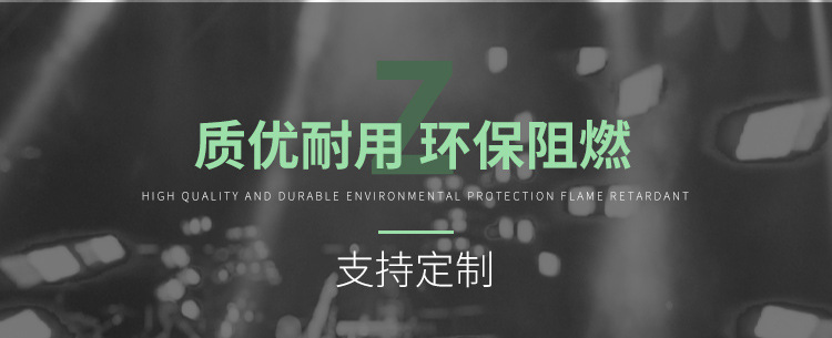 微穿孔_06.jpg