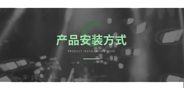 微穿孔_10.jpg