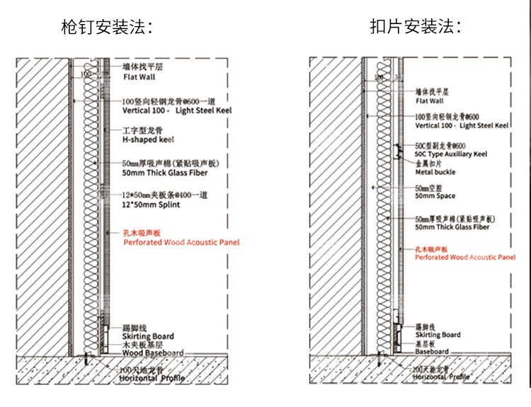 微穿孔_11.jpg