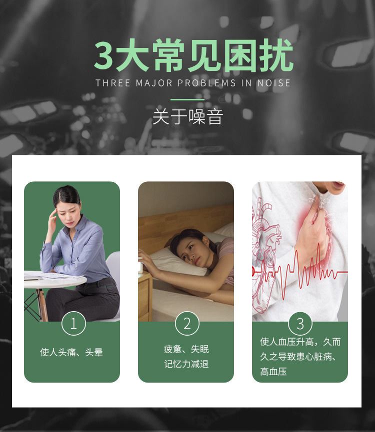微穿孔_03.jpg