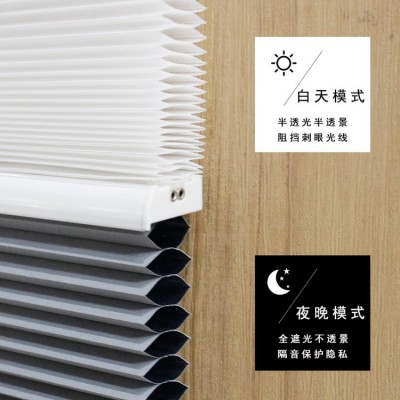 免打孔日夜蜂巢帘全遮半遮光电动智能窗帘百叶窗卷拉式折叠遮阳帘图3