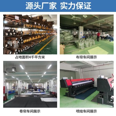 智能电动窗帘遮光语音遥控小米跨境zigbee罩盒超高办公室电动卷帘图4