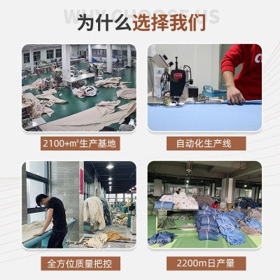 办公室窗帘成品批发学校高精密隔热防晒遮阳布工程酒店全遮光窗帘图4
