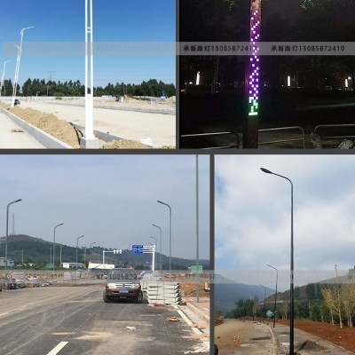 厂家城市智慧路灯LED照明5G智慧灯杆多功能PM2.5显示监控屏路灯图3