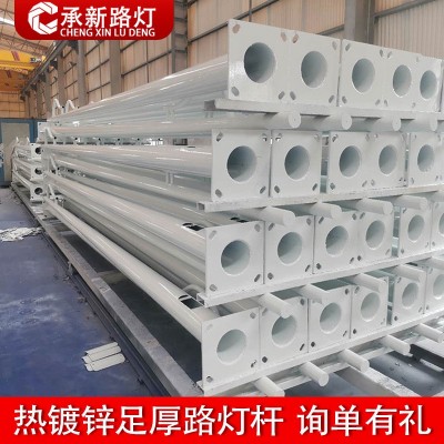 路灯厂家 led户外防水路灯市政新农村单双臂路灯高杆挑臂路灯杆