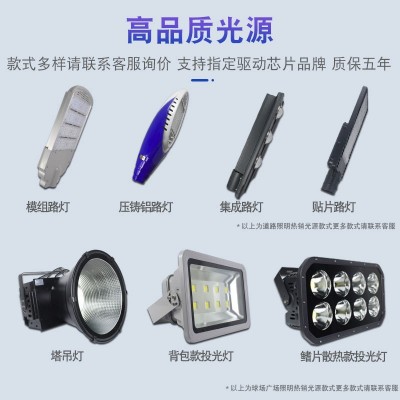 路灯厂家 led户外防水路灯市政新农村单双臂路灯高杆挑臂路灯杆图3