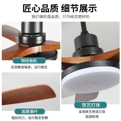 北欧变频风扇灯大风力实木静音吊扇灯餐厅客厅大灯盘智能电扇灯图3