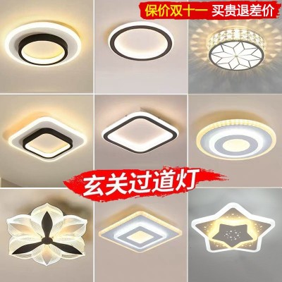 led过道灯吸顶灯楼梯创意门厅走廊灯水晶玄关阳台卧室灯现代简约图2