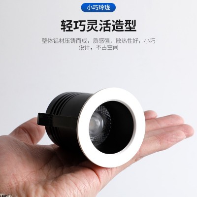 小筒灯射灯嵌入式开孔3公分背景防眩光led天花灯酒柜玄关cob孔灯图4