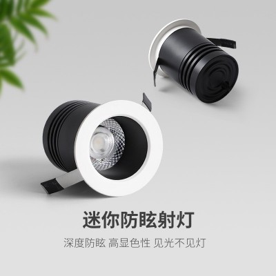小筒灯射灯嵌入式开孔3公分背景防眩光led天花灯酒柜玄关cob孔灯